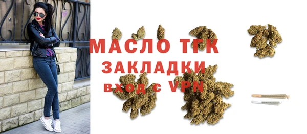 гашиш Балабаново