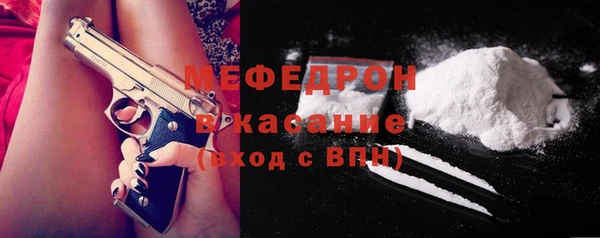 гашиш Балабаново