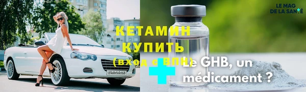 гашиш Балабаново