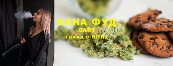 ALPHA-PVP Балахна