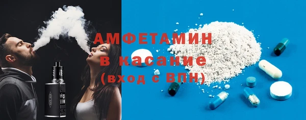 гашиш Балабаново