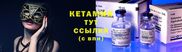 гашиш Балабаново