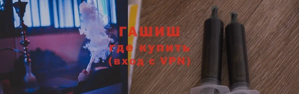 ALPHA-PVP Балахна