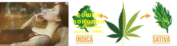 МДМА Семикаракорск
