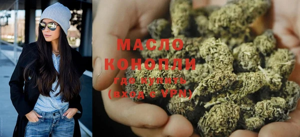 кристаллы Баксан