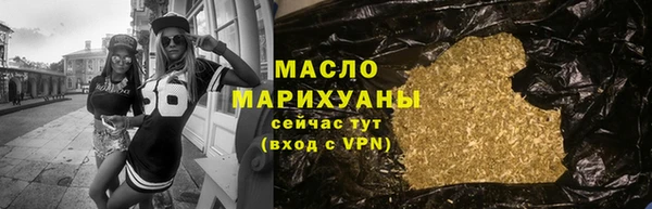 ECSTASY Семилуки
