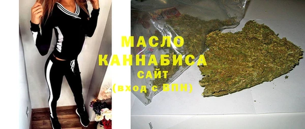 кристаллы Баксан