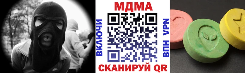 наркошоп Белово гидра ССЫЛКА MDMA кристаллы