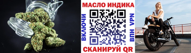 МЕГА как войти  Белово  Дистиллят ТГК вейп с тгк  сколько стоит 