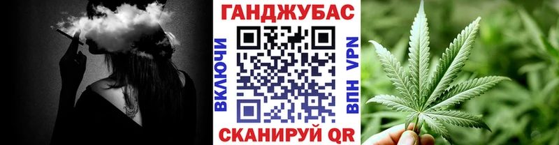 Бошки марихуана THC 21%  Белово 